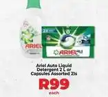 Food Lover's Market Ariel - auto liquid detergent or capsules offer