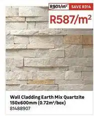 Leroy Merlin Wall cladding earth mix quartzite 150x600mm (0.72m²/box) 81488907 offer