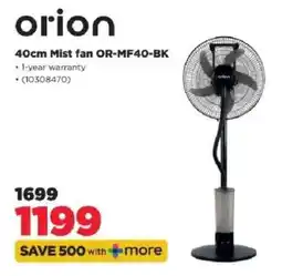 HiFi Corp Orion 40cm Mist fan OR-MF40-BK offer