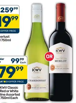 Pick n Pay Hypermarket KWV Classic Red or White Wine Assorted offer