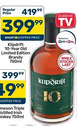 Pick n Pay Hypermarket Klipdrift 10-Year Old Limited Edition Brandy offer