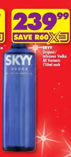 Shoprite SKYY Vodka offer