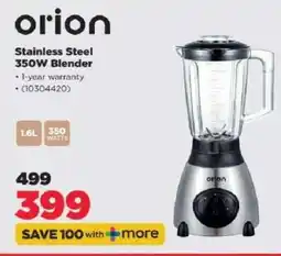 HiFi Corp Orion Stainless Steel 350W Blender offer