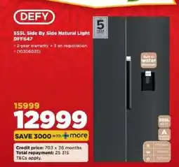HiFi Corp DEFY 555L Side By Side Natural Light DFF647 offer