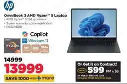 HiFi Corp OmniBook 3 AMD Ryzen 5 Laptop offer