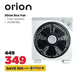 HiFi Corp orion 30cm Box Fan offer