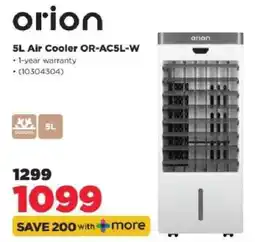 HiFi Corp 5L Air Cooler OR-AC5L-W offer