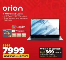 HiFi Corp 15 AMD Ryzen 5 Laptop offer