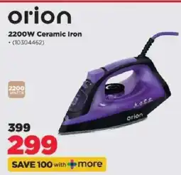HiFi Corp orion 2200W Ceramic Iron offer