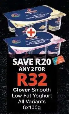 Checkers Clover Smooth Low Fat Yoghurt offer