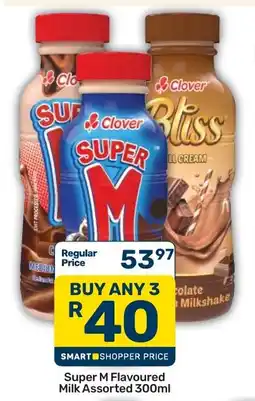 Pick n Pay Clover Super M Flavoured Milk Assorted offer