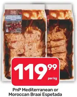 Pick n Pay PnP Mediterranean or Moroccan Braai Espetada offer