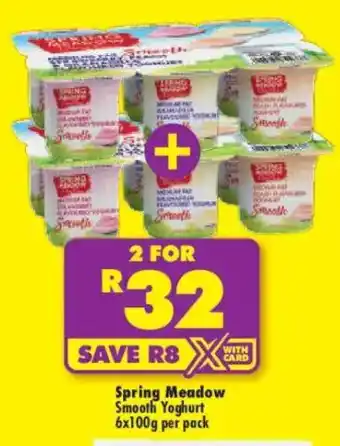 Shoprite Spring Meadow Smooth Yoghurt offer