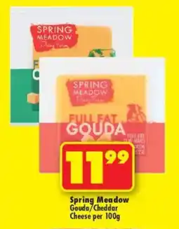 Shoprite Spring Meadow Full Fat Gouda offer
