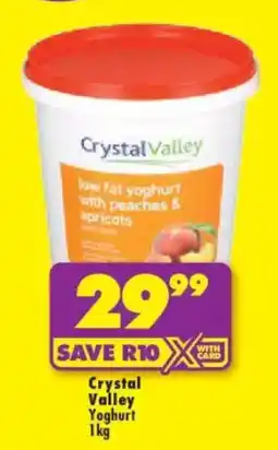 Shoprite Crystal Valley low fat yoghurt with peaches & apricots offer