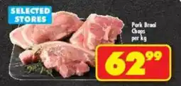 Shoprite Pork Braai Chops offer