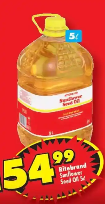 Ritebrand Sunflower Seed Oil