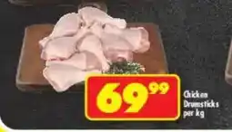 Shoprite Chicken Drumsticks offer