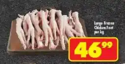 Shoprite Large Frozen Chicken Feet offer