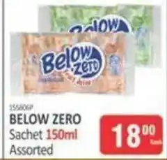 KitKat Cash and Carry Below Zero Sachet Assorted offer