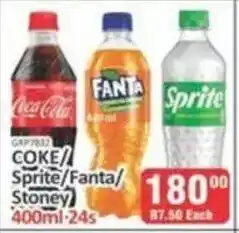 KitKat Cash and Carry Coke/Sprite/Fanta/Stoney offer
