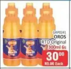 KitKat Cash and Carry OROS RTD Original offer