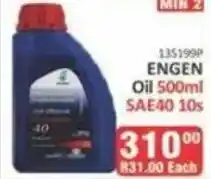 ENGEN Oil