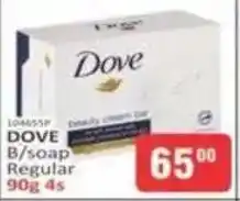 Dove B/soap Regular