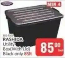 KitKat Cash and Carry RASHIDA Utility Box(With Lid) Black offer