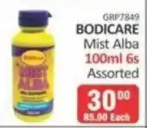 KitKat Cash and Carry Bodicare Mist Alba Assorted offer