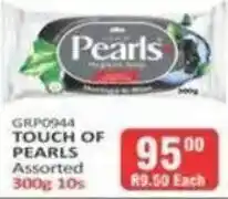 KitKat Cash and Carry Touch of Pearls Assorted offer