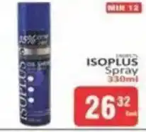 KitKat Cash and Carry ISOPLUS Spray offer