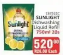 KitKat Cash and Carry Sunlight Dishwashing Liquid Refill offer