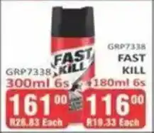 KitKat Cash and Carry Fast Kill offer
