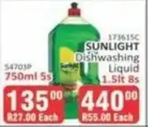 KitKat Cash and Carry Sunlight Dishwashing Liquid offer