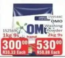 KitKat Cash and Carry OMO Washing Powder offer