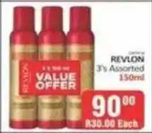 KitKat Cash and Carry Revlon Assorted offer