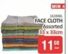 KitKat Cash and Carry FACE CLOTH Assorted offer
