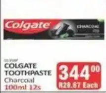 KitKat Cash and Carry Colgate Toothpaste Charcoal offer
