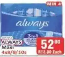 KitKat Cash and Carry Always Maxi offer