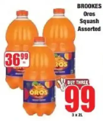 Boxer Brookes Oros Squash Assorted offer