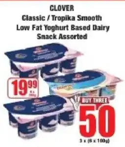 Boxer Clover Classic/ Tropika Smooth Low Fat Yoghurt Based Dairy Snack Assorted offer