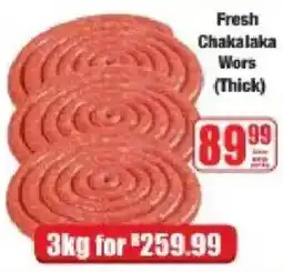 Boxer Fresh Chakalaka Wors (Thick) offer