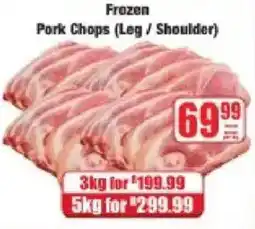 Boxer Frozen Pork Chops (Leg / Shoulder) offer