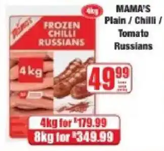 MAMA'S Plain / Chilli / Tomato Russians
