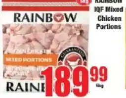Boxer Rainbow IQF Mixed Chicken Portions offer