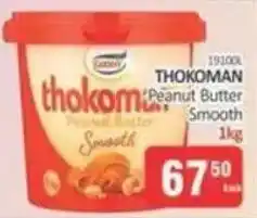 KitKat Cash and Carry thokoman Peanut Butter Smooth offer