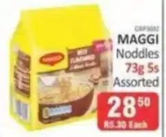 KitKat Cash and Carry Maggi Noodles Assorted offer