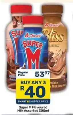 Pick n Pay Hypermarket Clover Super M Flavoured Milk Assorted offer