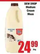 Boxer Medium cream maas offer